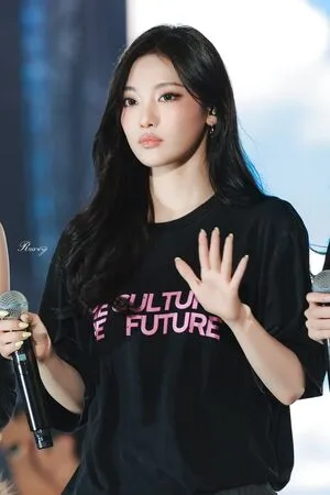 Ningning Aespa OnlyFans Leaked Free Thumbnail Picture - #6hwNOq33UF