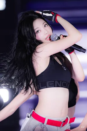 Ningning Aespa OnlyFans Leaked Free Thumbnail Picture - #6yIXzOB1zW