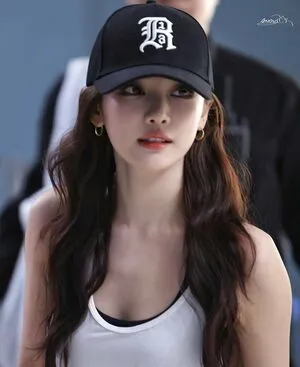 Ningning Aespa OnlyFans Leaked Free Thumbnail Picture - #78fe4cPDLW