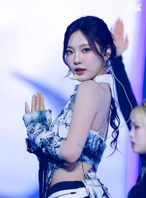 Ningning Aespa OnlyFans Leaked Free Thumbnail Picture - #7HJ2yYh71S