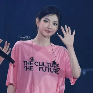 Ningning Aespa OnlyFans Leaked Free Thumbnail Picture - #7M7Y6R3hJy