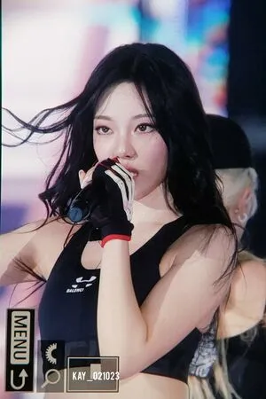 Ningning Aespa OnlyFans Leaked Free Thumbnail Picture - #7ReAD5br0o