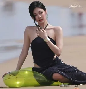 Ningning Aespa OnlyFans Leaked Free Thumbnail Picture - #7n1saqiGhm