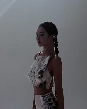 Ningning Aespa OnlyFans Leaked Free Thumbnail Picture - #7vuyxYDSKl