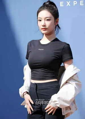 Ningning Aespa OnlyFans Leaked Free Thumbnail Picture - #80bowjLoUk