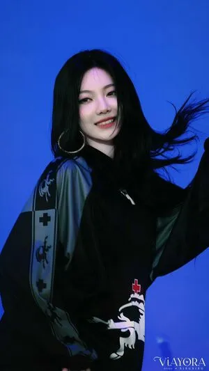 Ningning Aespa OnlyFans Leaked Free Thumbnail Picture - #813LZSUnDz