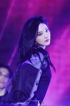 Ningning Aespa OnlyFans Leaked Free Thumbnail Picture - #89PP4i9ghe