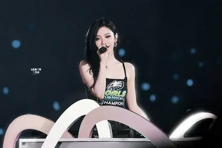 Ningning Aespa OnlyFans Leaked Free Thumbnail Picture - #8AVywXY2Ga