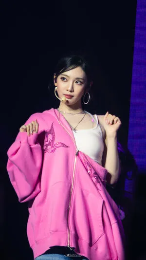 Ningning Aespa OnlyFans Leaked Free Thumbnail Picture - #8DrqLjF7Pt