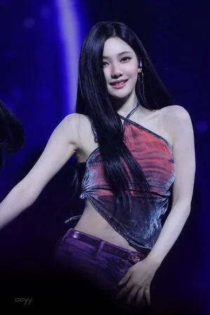 Ningning Aespa OnlyFans Leaked Free Thumbnail Picture - #8d70oR4jvN