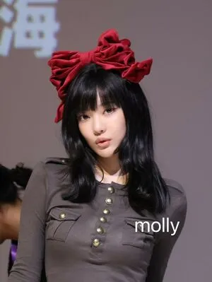 Ningning Aespa OnlyFans Leaked Free Thumbnail Picture - #8l98ePMfPI