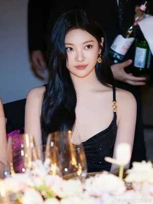 Ningning Aespa OnlyFans Leaked Free Thumbnail Picture - #923lbr3j3c