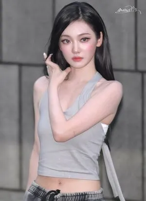 Ningning Aespa OnlyFans Leaked Free Thumbnail Picture - #92cbvFvobM