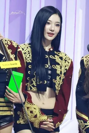 Ningning Aespa OnlyFans Leaked Free Thumbnail Picture - #9GOP8I2DIv