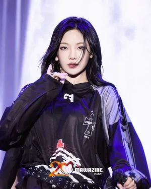 Ningning Aespa OnlyFans Leaked Free Thumbnail Picture - #9Tym1nmeYl