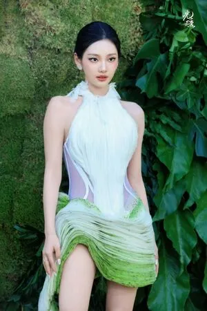 Ningning Aespa OnlyFans Leaked Free Thumbnail Picture - #9VDHDax8wg
