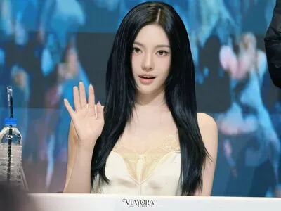 Ningning Aespa OnlyFans Leaked Free Thumbnail Picture - #9dm3Nzjqrp