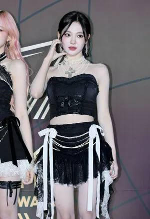 Ningning Aespa OnlyFans Leaked Free Thumbnail Picture - #ADdSUTOJJ2