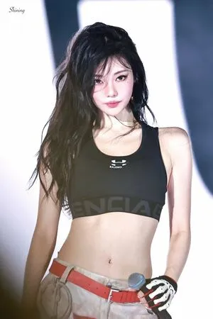 Ningning Aespa OnlyFans Leaked Free Thumbnail Picture - #AJzgjLAjsg