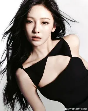Ningning Aespa OnlyFans Leaked Free Thumbnail Picture - #BhT5wIqpXG