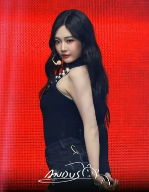 Ningning Aespa OnlyFans Leaked Free Thumbnail Picture - #BjzbWOYKHE