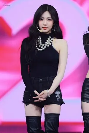 Ningning Aespa OnlyFans Leaked Free Thumbnail Picture - #BmMOoDKJip