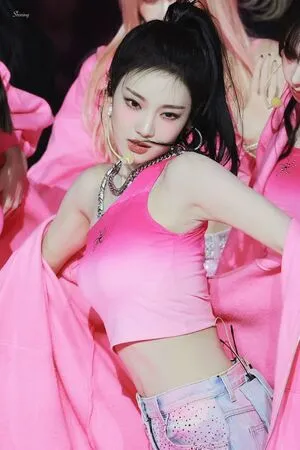 Ningning Aespa OnlyFans Leaked Free Thumbnail Picture - #BzC4yi2U1U