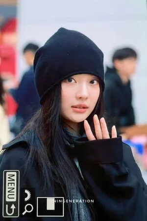 Ningning Aespa OnlyFans Leaked Free Thumbnail Picture - #C7mQhjqAhg