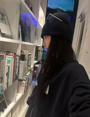 Ningning Aespa OnlyFans Leaked Free Thumbnail Picture - #CGe0jueupQ