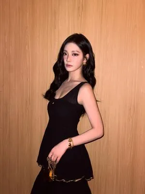 Ningning Aespa OnlyFans Leaked Free Thumbnail Picture - #Cfj1n7JpJK