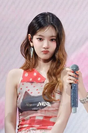 Ningning Aespa OnlyFans Leaked Free Thumbnail Picture - #CuXCikL5Ct