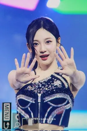 Ningning Aespa OnlyFans Leaked Free Thumbnail Picture - #D32NNlbsbT