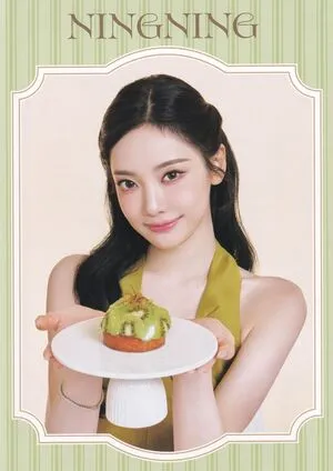 Ningning Aespa OnlyFans Leaked Free Thumbnail Picture - #DKZ2khfGo5