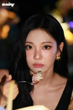 Ningning Aespa OnlyFans Leaked Free Thumbnail Picture - #DQs4ITop5B
