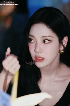 Ningning Aespa OnlyFans Leaked Free Thumbnail Picture - #DSjJVrsGdS