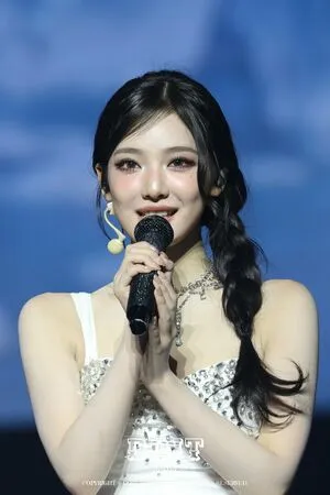 Ningning Aespa OnlyFans Leaked Free Thumbnail Picture - #DUBSUp76Gl
