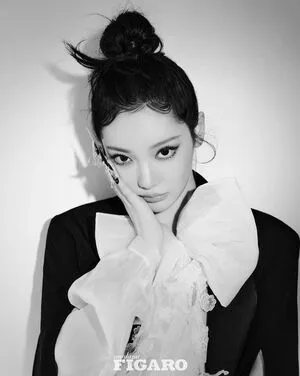 Ningning Aespa OnlyFans Leaked Free Thumbnail Picture - #DaXdbguQzB