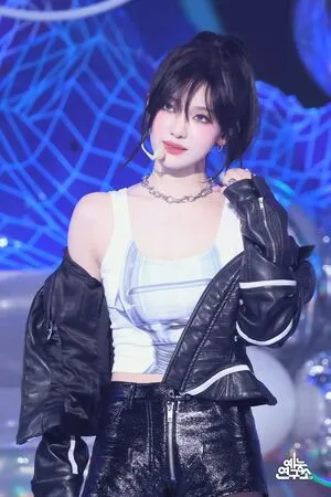 Ningning Aespa OnlyFans Leaked Free Thumbnail Picture - #Dk3tTDB9EX