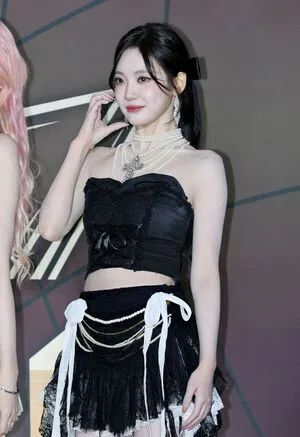 Ningning Aespa OnlyFans Leaked Free Thumbnail Picture - #DnHHkXoUUg