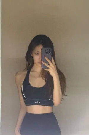Ningning Aespa OnlyFans Leaked Free Thumbnail Picture - #Duwq0hPe78
