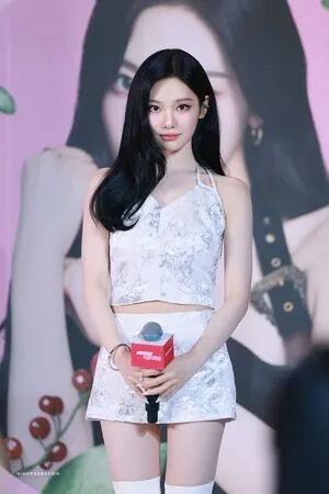 Ningning Aespa OnlyFans Leaked Free Thumbnail Picture - #E0RjseSTg1