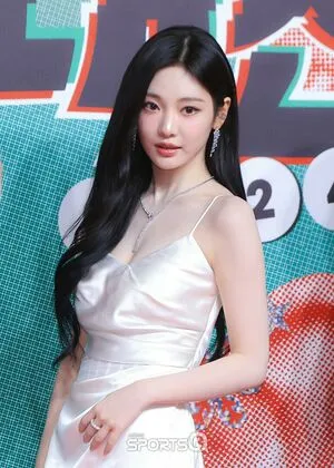 Ningning Aespa OnlyFans Leaked Free Thumbnail Picture - #E7hZLvq5ZM