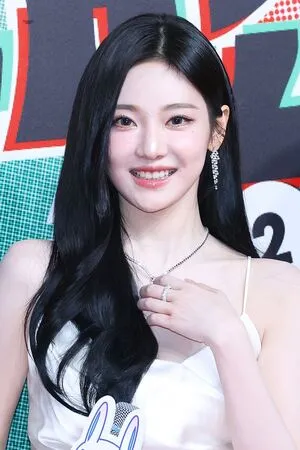 Ningning Aespa OnlyFans Leaked Free Thumbnail Picture - #EbLmQ0aYtb