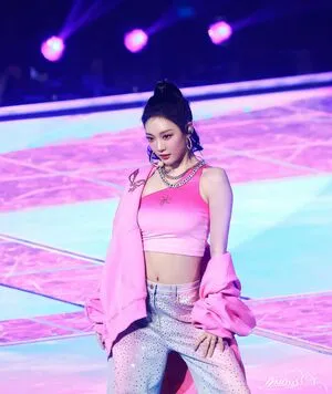 Ningning Aespa OnlyFans Leaked Free Thumbnail Picture - #Elb4ehJapd