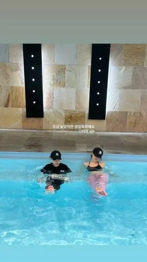 Ningning Aespa OnlyFans Leaked Free Thumbnail Picture - #EpvTdLok9U