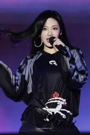 Ningning Aespa OnlyFans Leaked Free Thumbnail Picture - #FJFOYTMJGs