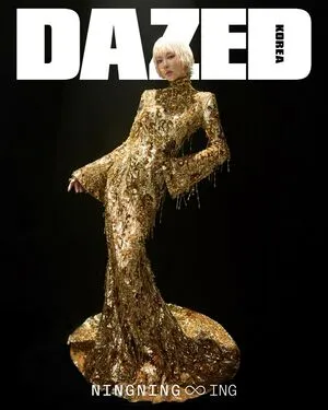 Ningning Aespa OnlyFans Leaked Free Thumbnail Picture - #FQfyFWvBfb