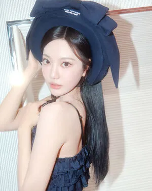 Ningning Aespa OnlyFans Leaked Free Thumbnail Picture - #FUzE999ALt