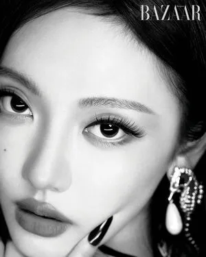 Ningning Aespa OnlyFans Leaked Free Thumbnail Picture - #FjBO97hHmM