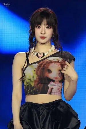 Ningning Aespa OnlyFans Leaked Free Thumbnail Picture - #FsNIoUODON
